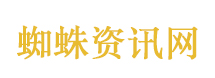 创业板指创历史新高